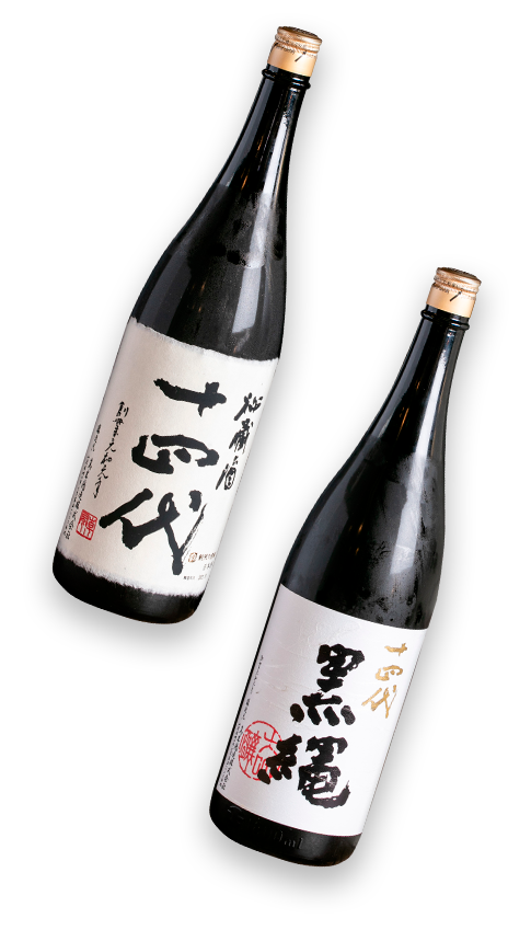 日本酒