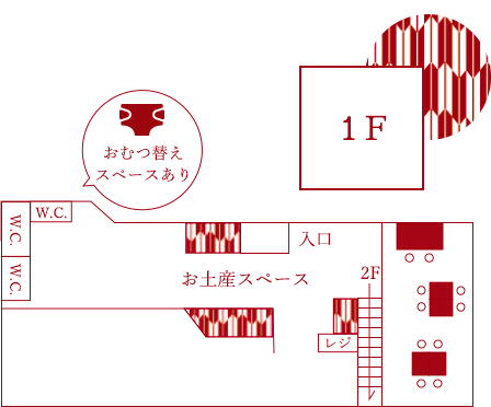 floormap1